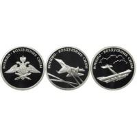 Монета Набор 1 рубль 2009 г Военно-Воздушные силы (ВВС)