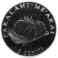 Монета Тонга 5 сенити 2005