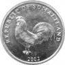 Сомалиленд 5 шиллингов 2002