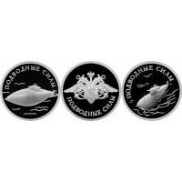 Монета Набор 1 рубль 2006 Подводные силы Военно-морского флота