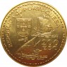 Португалия 200 эскудо 1994 600 лет со дня рождения Генриха Мореплавателя