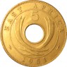 Восточная Африка 5 центов 1963