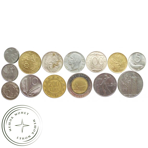 Набор монет Италии (14 монет)