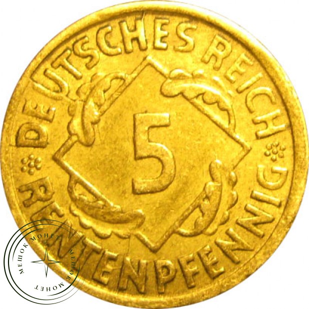 Германия 5 рентспфеннигов 1924