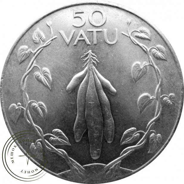 Вануату 50 вату 1990