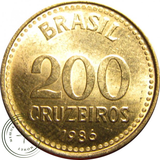 Бразилия 200 крузейро 1986
