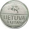 Литва 1 лит 2011 год 37-й чемпионат Европы по баскетболу