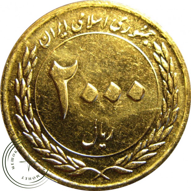 Иран 2000 риалов 2012