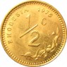 Родезия 1/2 цента 1970
