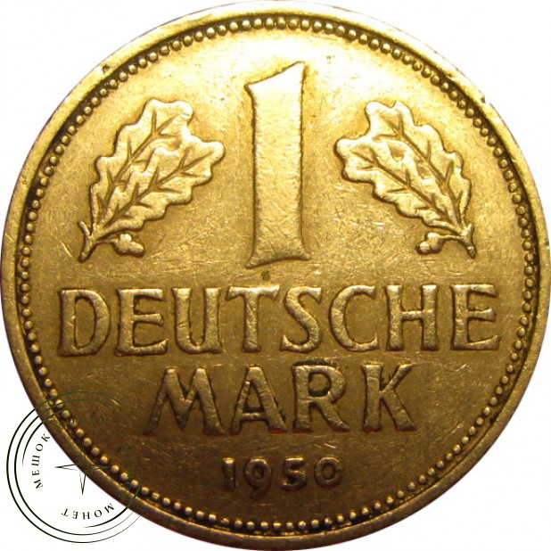 Германия 1 марка 1950