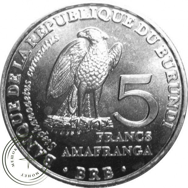 Бурунди 5 франков 2014 Венценосный орёл