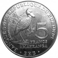 Монета Бурунди 5 франков 2014 Китоглав