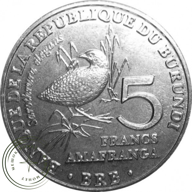 Бурунди 5 франков 2014 Пушистый погоныш