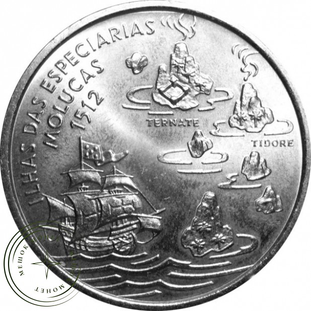 Португалия 200 эскудо 1995 Путешествие на Молуккские острова в 1512