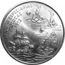 Португалия 200 эскудо 1995 Путешествие на Молуккские острова в 1512