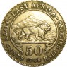 Восточная Африка 50 центов 1948
