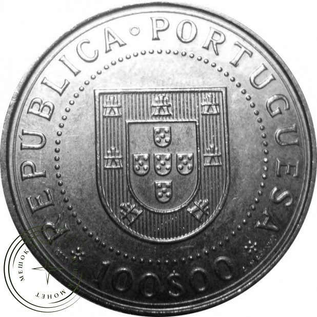 Португалия 100 эскудо 1990 350 лет со дня восстановления португальской независимости - 37205221