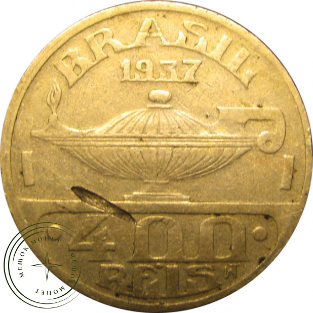Бразилия 400 рейс 1937