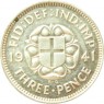 Великобритания 3 пенса 1941