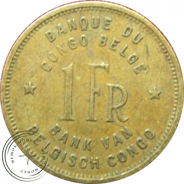 Конго 1 франк 1944