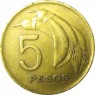 Уругвай 5 песо 1968