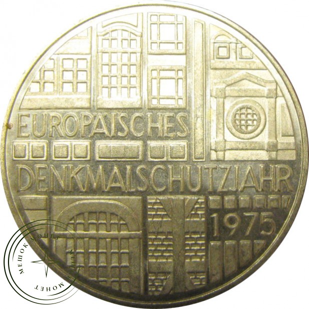 Германия 5 марок 1975 Европейский охраны памятников
