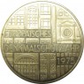 Германия 5 марок 1975 Европейский охраны памятников