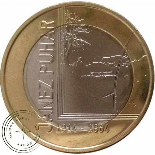 Словения 3 евро 2014 Янеш Пухар — 39429627