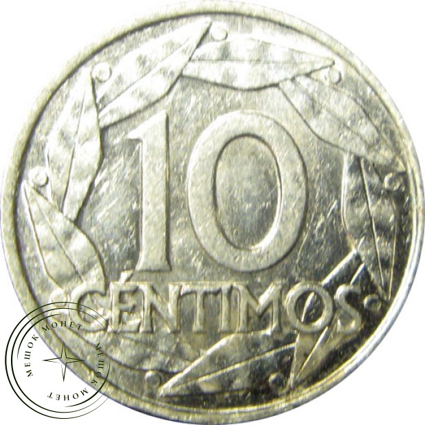 Испания 10 сентим 1959