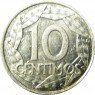 Испания 10 сентим 1959