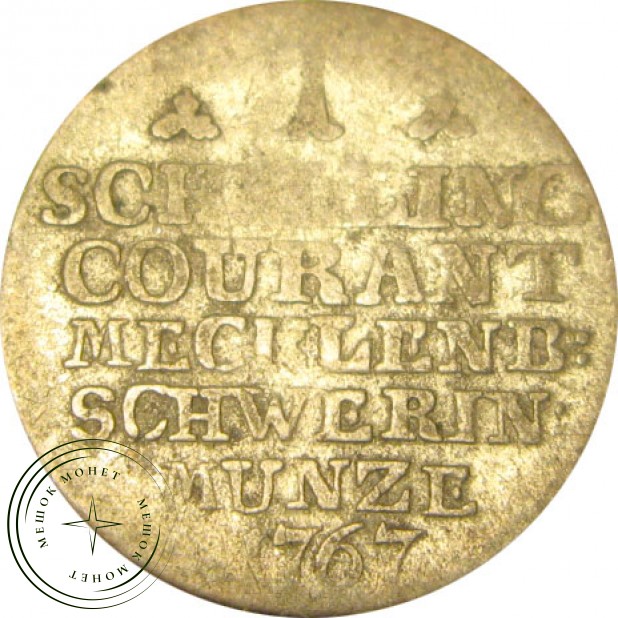 Мекленбург-Шверин: Германия 1 шиллинг 1767