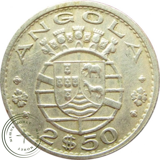 Ангола 2,5 эскудо 1969