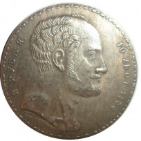 Копия 1,5 рубля 10 злотых 1836 Семейный А.П.Уткин