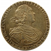 Копия Рубль 1723 Петр I крестовик СПБ ленты