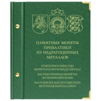 Альбом для монет Памятные монеты Прибалтики из недрагоценных металлов