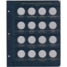 Комплект листов для юбилейных монет Веймарской республики в Альбом КоллекционерЪ