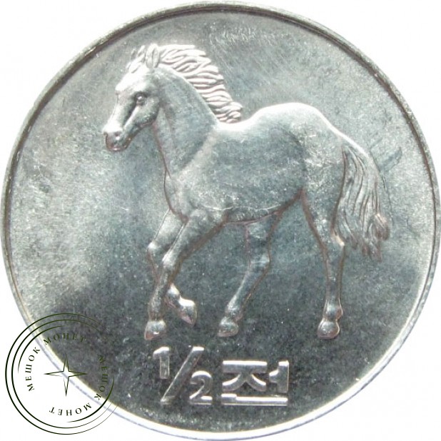 Северная Корея 1/2 чон 2002 Лошадь