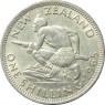 Новая Зеландия 1 шиллинг 1965