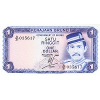 Бруней 1 ринггит (1 доллар) 1985