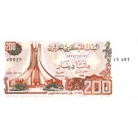 Банкнота Алжир 200 динар 1983