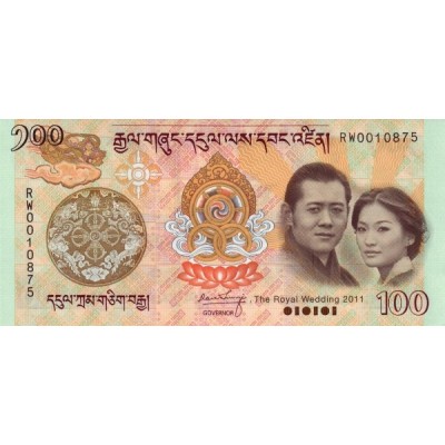 Банкнота Бутан 100 нгултрум 2011 (Празднование Королевской Свадьбы)