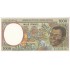 Габон 1000 франков 1993