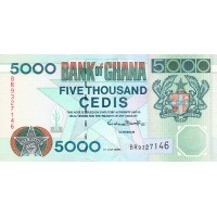 Банкнота Гана 5000 седи 2000