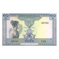 Банкнота Лаос 10 кип 1962