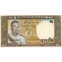 Банкнота Лаос 20 кип 1963