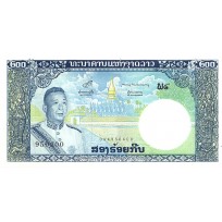 Банкнота Лаос 200 кип 1963