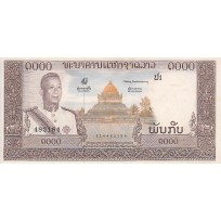 Банкнота Лаос 1000 кип 1963 (редкая подпись)