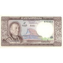 Банкнота Лаос 100 кип 1974