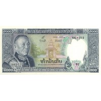 Лаос 5000 кип 1975