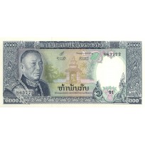 Банкнота Лаос 5000 кип 1975